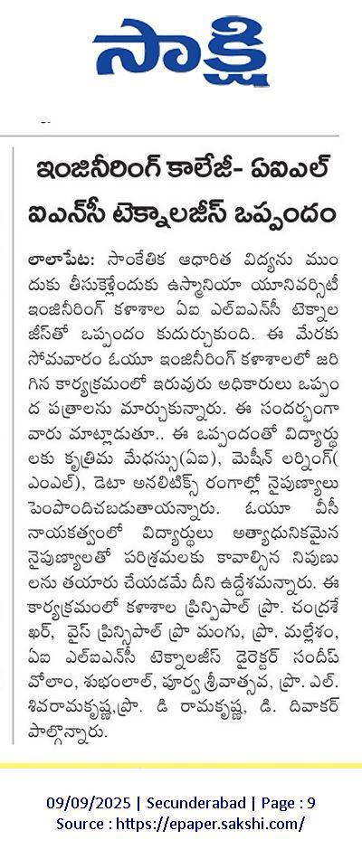 Sakshi